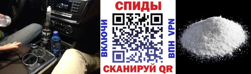 АМФ 98%  Невельск 
