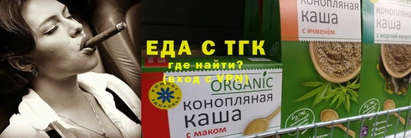 метадон Абдулино