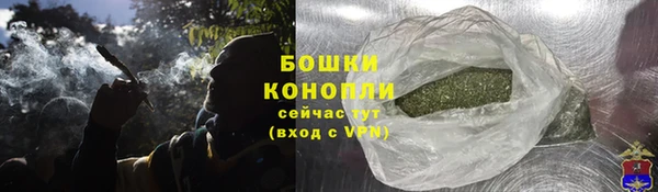 бутик Переславль-Залесский