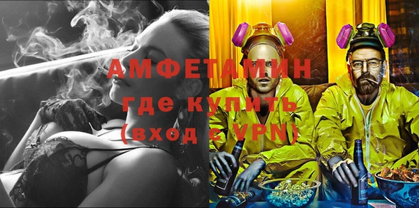 бутик Переславль-Залесский