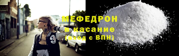 Альфа ПВП Пестово