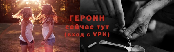 бутик Переславль-Залесский