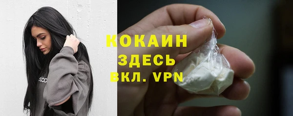 метадон Абдулино