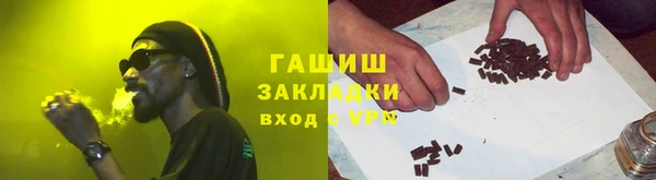 крисы Абинск