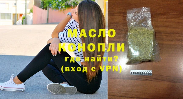 крисы Абинск