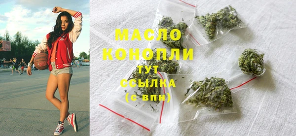 Альфа ПВП Пестово