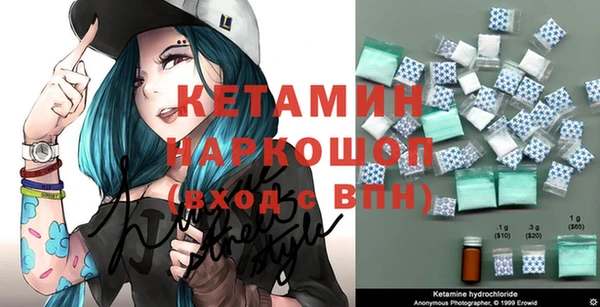 крисы Абинск