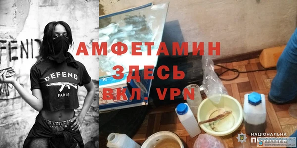 бутик Переславль-Залесский