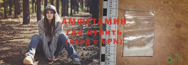 крисы Абинск