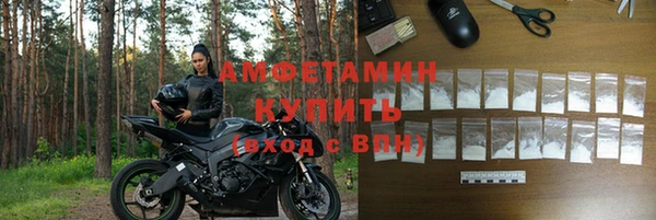 метадон Абдулино