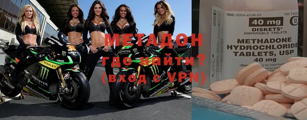 крисы Абинск