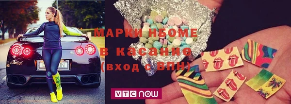 метадон Абдулино