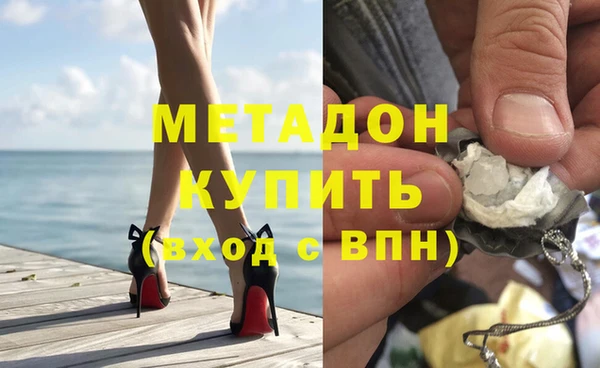 крисы Абинск