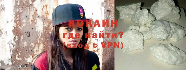 метадон Абдулино