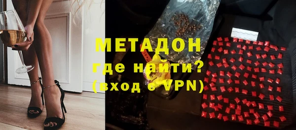 крисы Абинск